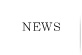 NEWSV